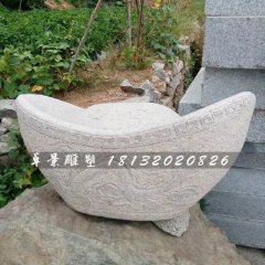 石元寶，大理石元寶