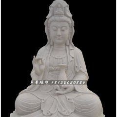 觀音菩薩石雕，漢白玉坐式觀音