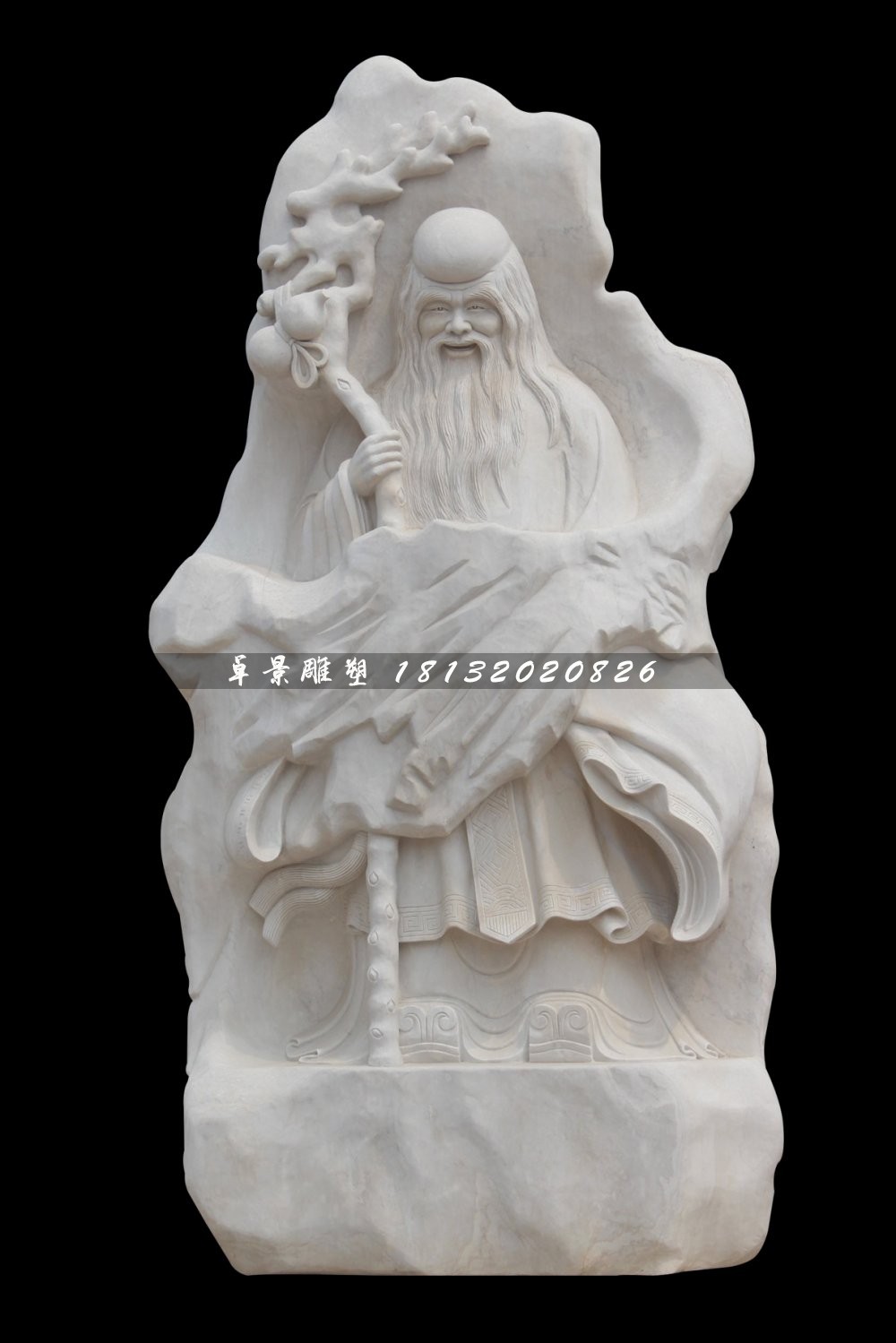 壽星石雕，漢白玉壽星浮雕