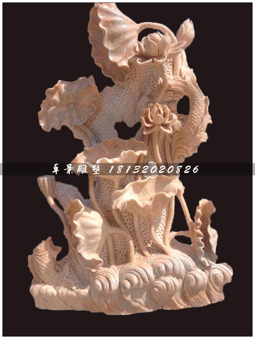荷花景觀石雕，晚霞紅石雕