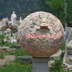 石雕球，晚霞紅龍球雕塑