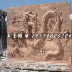 晚霞紅龍浮雕，石雕龍浮雕