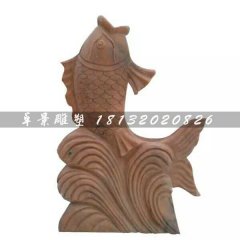 晚霞紅鯉魚雕塑，石雕晚霞紅鯉魚