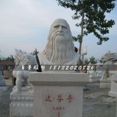 達(dá)芬奇胸像石雕，校園人物石雕