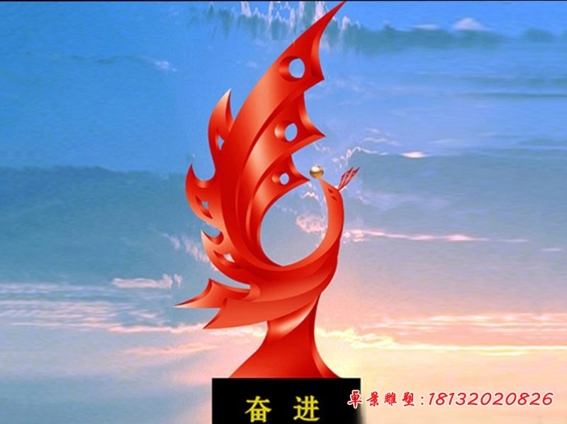 不銹鋼奮進抽象鳳凰設(shè)計圖
