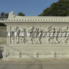 石雕影壁，麒麟石浮雕