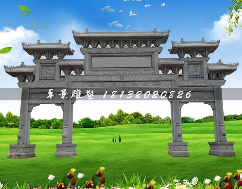 石雕牌坊，三門石牌坊雕塑