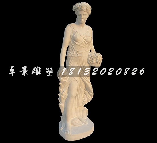 漢白玉人物雕塑，西方女人石雕 