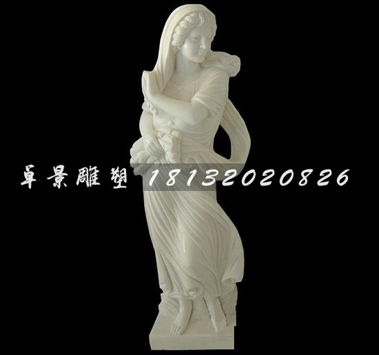 漢白玉人物雕塑，西方女人石雕