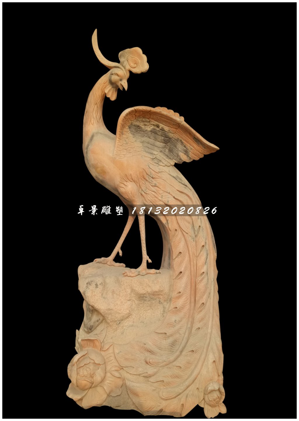 鳳凰石雕，公園神獸石雕