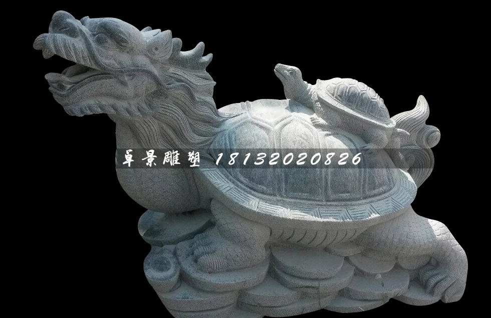 負(fù)屃石雕，青石神獸