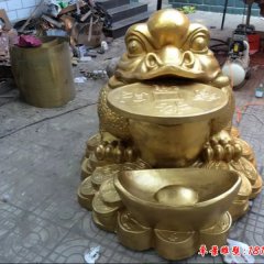 招財(cái)金蟾銅雕，貼金銅金蟾雕塑