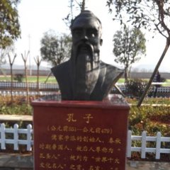 孔子銅雕像，校園名人銅雕