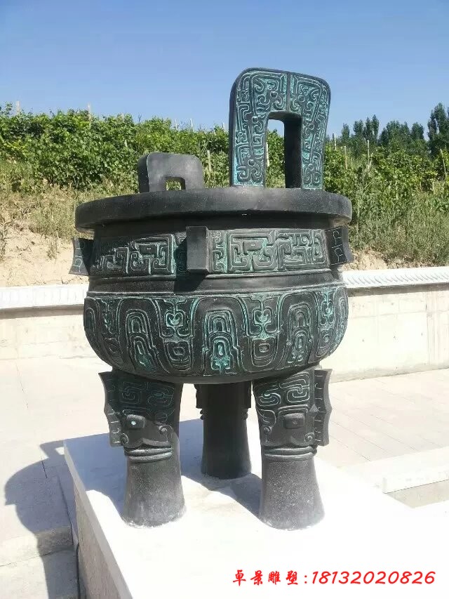 銅鼎，銅三足鼎