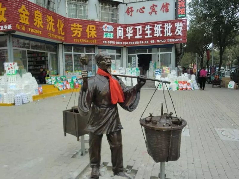 叫賣銅雕，人物銅雕，廣場景觀銅雕