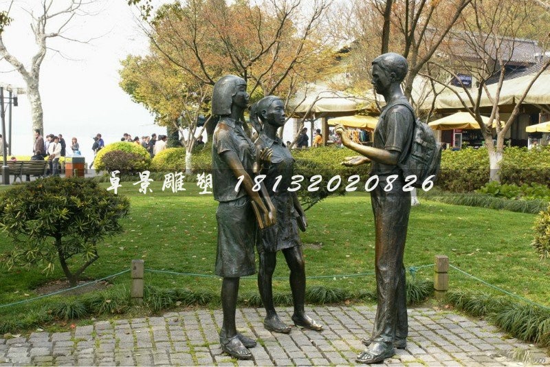 學(xué)生銅雕，校園景觀銅雕
