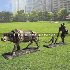 耕地牛銅雕，公園動(dòng)物雕塑