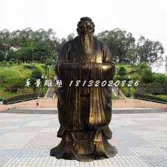 孔圣子銅雕，廣場大型孔子雕塑
