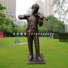 拉小提琴人物雕塑，公園人物銅雕