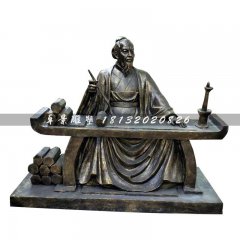古代人物寫字銅雕，廣場人物雕塑
