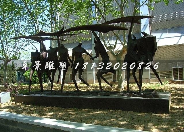抽象人物銅雕，廣場景觀銅雕