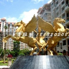 飛馬銅雕，廣場飛馬雕塑