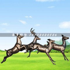 奔跑的小鹿銅雕，公園動物銅雕