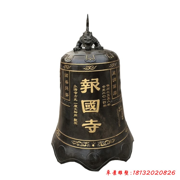 鑄銅鐘，銅鐘雕塑