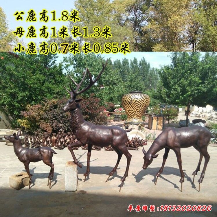 小鹿一家銅雕，公園動物銅雕