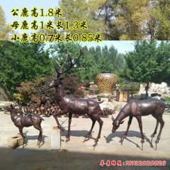 小鹿一家銅雕，公園動(dòng)物銅雕