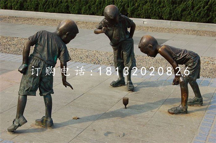 玩陀螺銅雕，廣場小品銅雕