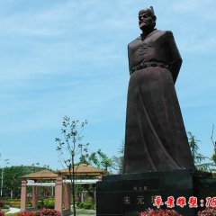 朱元璋銅雕，古代皇帝銅雕