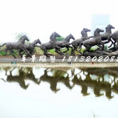 群馬銅雕，公園奔馬銅雕