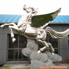 不銹鋼飛馬雕塑，不銹鋼馬踏祥云雕塑