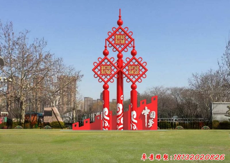 不銹鋼中國(guó)結(jié)雕塑,不銹鋼景觀雕塑