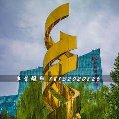 不銹鋼生命雕塑，廣場不銹鋼雕塑