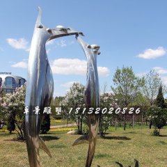 不銹鋼歡呼雕塑，不銹鋼抽象人物雕塑