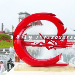 夸父追日雕塑，廣場不銹鋼雕塑