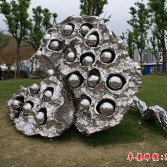 不銹鋼蓮蓬雕塑，公園不銹鋼雕塑