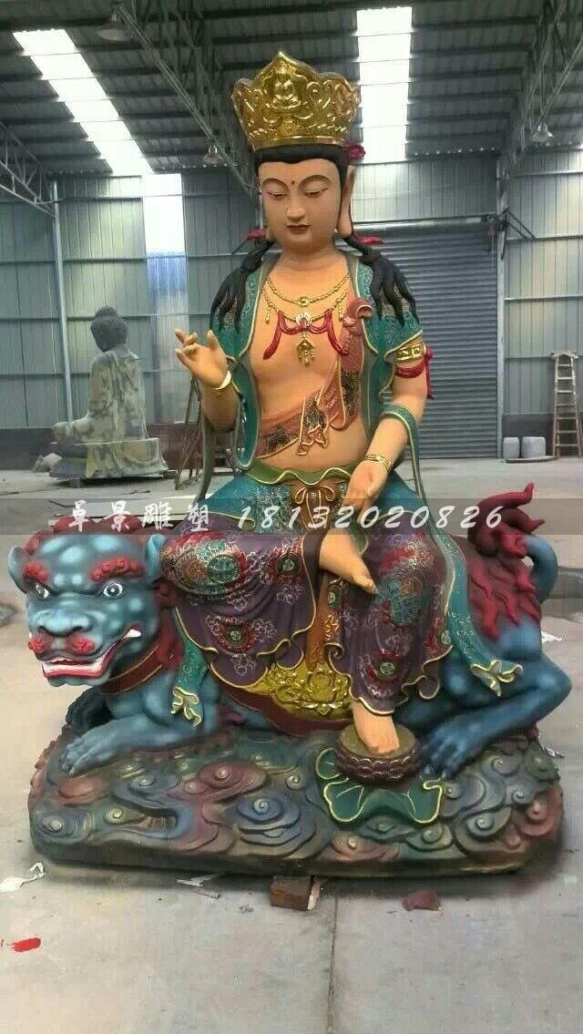 玻璃鋼文殊菩薩雕塑，玻璃鋼彩繪佛像