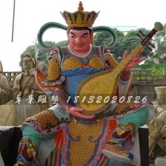 玻璃鋼四大天王雕塑，玻璃鋼彩色四大天王雕塑