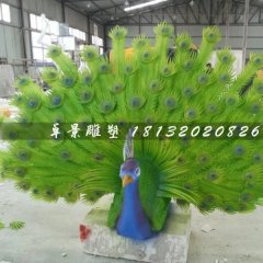 玻璃鋼孔雀雕塑，仿真孔雀雕塑