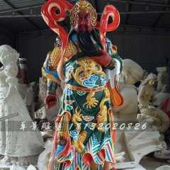 玻璃鋼關公雕塑，玻璃鋼關圣大帝雕塑