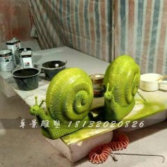 玻璃鋼蝸牛雕塑，玻璃鋼動(dòng)物雕塑