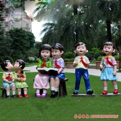 玻璃鋼小學(xué)生雕塑，玻璃鋼人物雕塑