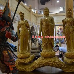 玻璃鋼東方三圣雕塑，玻璃鋼佛像雕塑