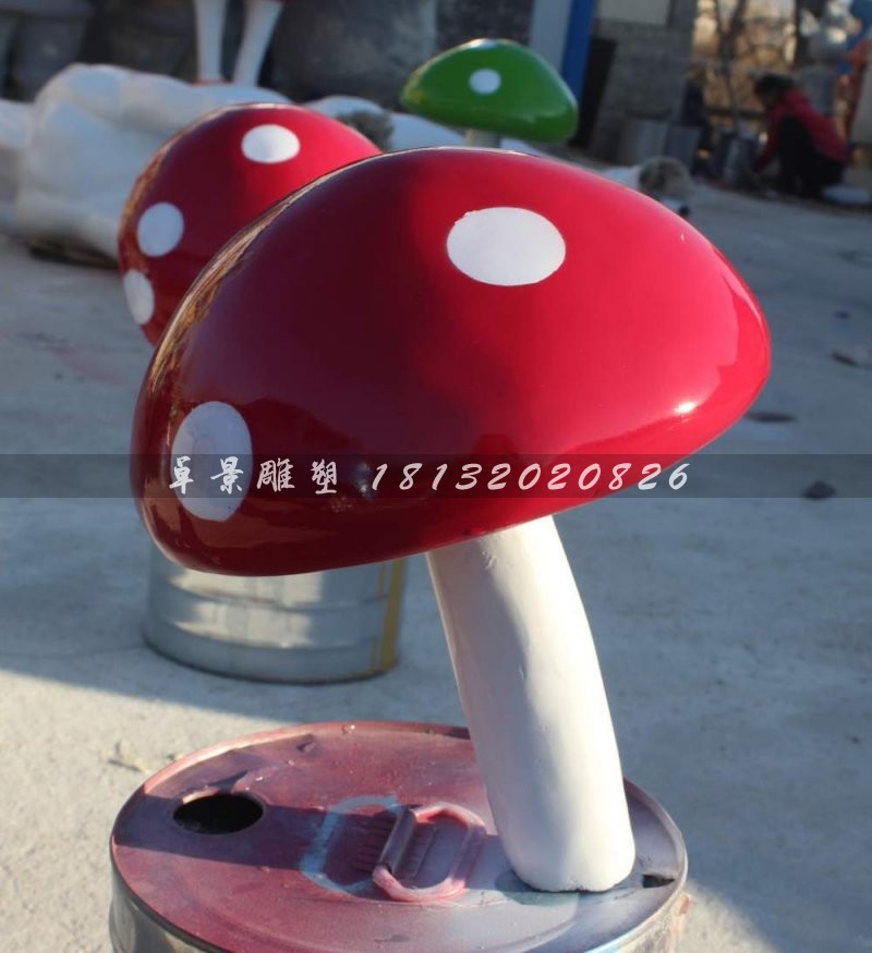 玻璃鋼蘑菇雕塑，彩繪玻璃鋼雕塑