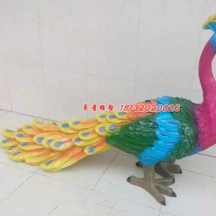 玻璃鋼孔雀雕塑，彩繪孔雀雕塑
