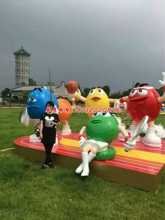 玻璃鋼m豆雕塑，玻璃鋼卡通雕塑