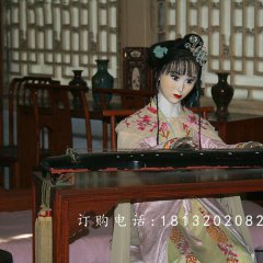 玻璃鋼林黛玉雕塑，玻璃鋼人物雕塑
